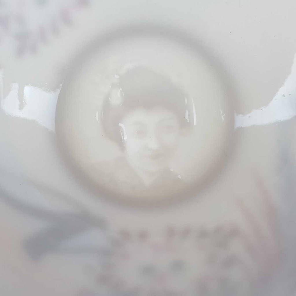 [458168471] Teetasse Geisha im Tassenboden 0,15 L Japan China Asiatisches Porzellan Vogelmotiv Fasane gebraucht - gut Bild 6