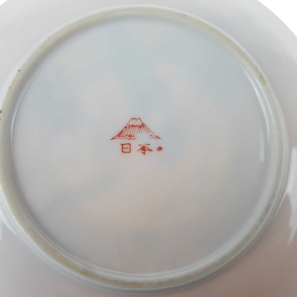 [458168478] Untertasse 13 cm Japan China Asiatisches Porzellan Geisha Perlmutt gebraucht - gut Bild 6