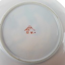[458168478] Untertasse 13 cm Japan China Asiatisches Porzellan Geisha Perlmutt gebraucht - gut Bild 6