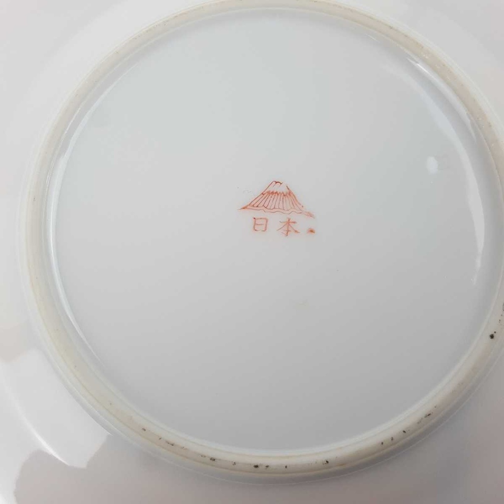 [458168479] Kuchenteller Dessertteller 16 cm Japan China Asiatisches Porzellan Geisha Perlmutt gebraucht - gut Bild 5
