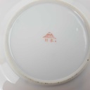 [458168479] Kuchenteller Dessertteller 16 cm Japan China Asiatisches Porzellan Geisha Perlmutt gebraucht - gut Bild 5
