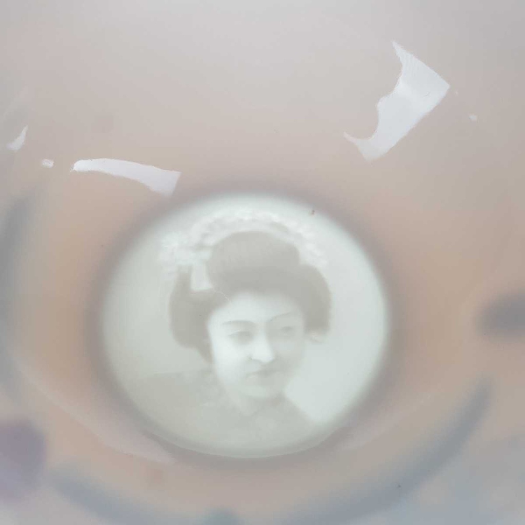 [458168480] Teetasse 0,15 L Japan China Asiatisches Porzellan Geisha Perlmutt gebraucht - gut Bild 3
