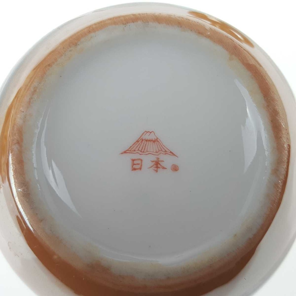 [458168483] Zuckerdose Japan China Asiatisches Porzellan Geisha Perlmutt gebraucht - gut Bild 6