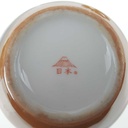 [458168483] Zuckerdose Japan China Asiatisches Porzellan Geisha Perlmutt gebraucht - gut Bild 6