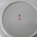 [2119297] 7er Set Untertasse 13,1 cm Japan China Geisha Grün Perlmutt gebraucht - akzeptabel Bild 7