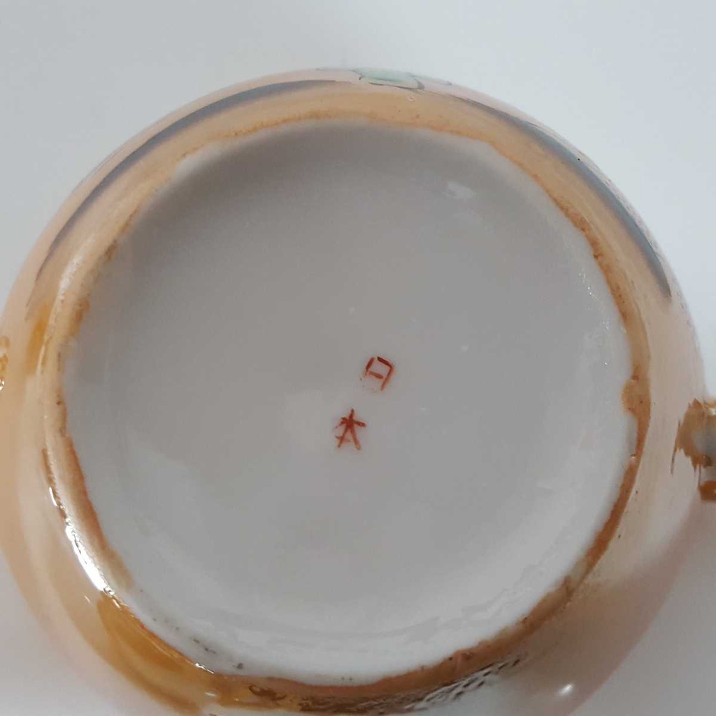 [458168489] Zuckerdose Japan China Geisha Grün Perlmutt gebraucht - defekt Bild 8