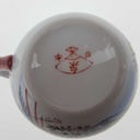 [458168493] Milchkännchen 0,2 L Japan China Asiatisches Porzellan Vogelmotiv Fasane gebraucht - gut Bild 6