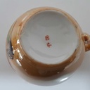 [458168496] Milchkännchen 0,2 L Japan China Geisha Gelb gebraucht - defekt Bild 5