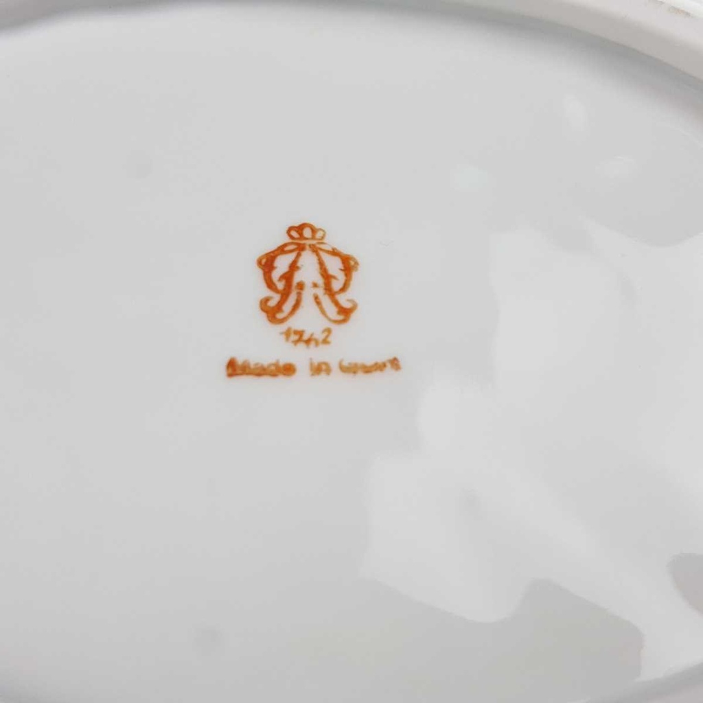 [458168598] Schale 30 cm Goldrand Blumendekor gebraucht - sehr gut Bild 5