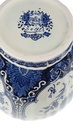 [458168603] Vase Deckelvase 38,2 cm Boch Belgium Royal Sphinx Blau Blumendekor gebraucht - gut Bild 5