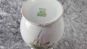 [45816878] Tischvase Blumenvase Goldrand 16,8 cm Royal KPM Bavaria gebraucht - akzeptabel Bild 6