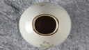 [45816889] Vase Blumenvase Goldrand 16 cm Schaller Elfenbein gebraucht - sehr gut Bild 5