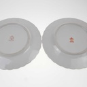 [458168916] Kuchenteller Dessertteller Goldrand Stempeln sind unterschiedlich 19,3 cm Schaller Blaue Lilie Blumendekor Blumen gebraucht - akzeptabel Bild 7