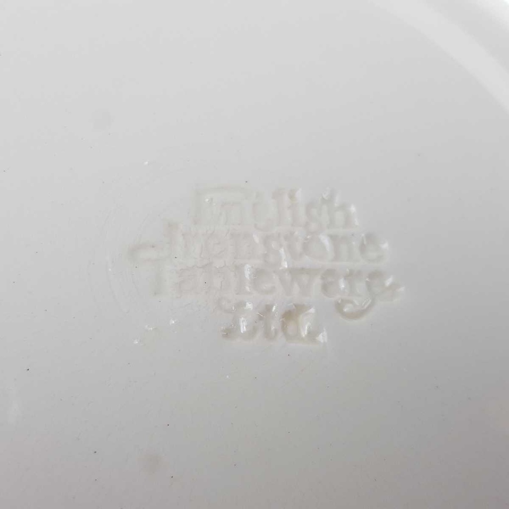 [458168935] Schüssel 21,5 cm English Ironstone Tableware (EIT) EIT England Heuwagen Rot gebraucht - gut Bild 4