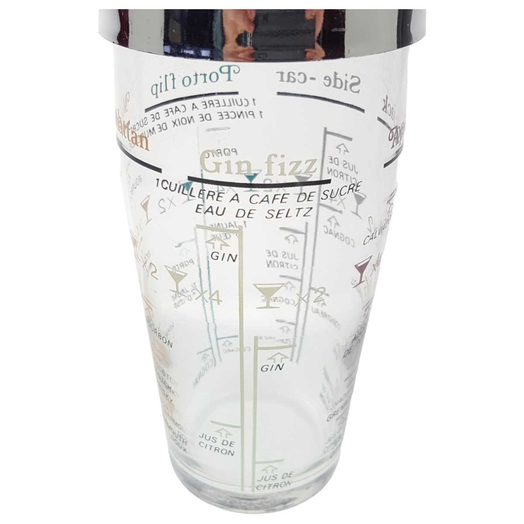 [458168937] Shaker 21,5 cm ARC France gebraucht - gut Bild 2