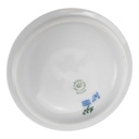 [458168940] Zuckerdose klein Royal Copenhagen Musselmalet Halbspitze gebraucht - sehr gut Bild 7