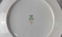 [45816897] Kuchenteller Dessertteller Frühstücksteller Goldrand 19,5 cm KPM Krister 0201 Weiß gebraucht - sehr gut Bild 4