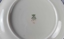 [45816899] Kuchenteller Goldrand 19,5 cm KPM Krister 0217 Elfenbein Beige gebraucht - sehr gut Bild 3