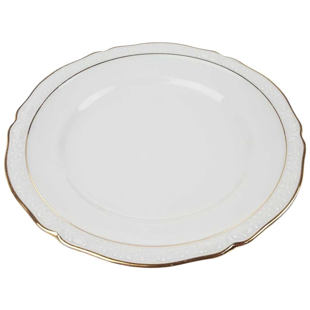 [458169006] Kuchenteller Goldrand Bavaria 19 cm Schaller Blumendekor Weiß gebraucht - gut Bild 2