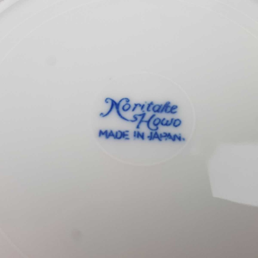 [458169082] Kuchenteller 16,5 cm Noritake Japan Howo blau gebraucht - gut Bild 4