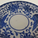 [458169083] Untertasse ohne Stempel 14 cm Noritake Japan Keine Angabe Howo blau gebraucht - gut Bild 3