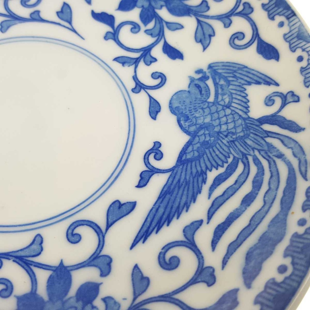 [458169083] Untertasse ohne Stempel 14 cm Noritake Japan Keine Angabe Howo blau gebraucht - gut Bild 4