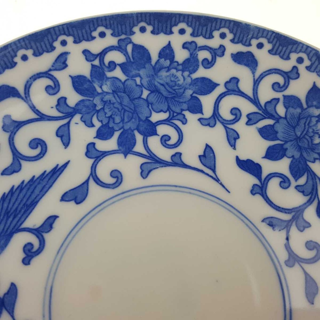 [458169083] Untertasse ohne Stempel 14 cm Noritake Japan Keine Angabe Howo blau gebraucht - gut Bild 5