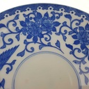 [458169083] Untertasse ohne Stempel 14 cm Noritake Japan Keine Angabe Howo blau gebraucht - gut Bild 5