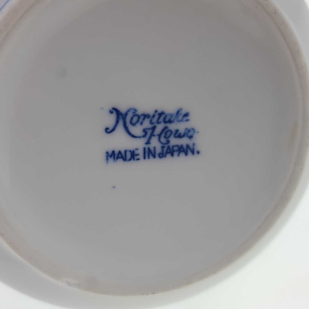 [458169084] Milchkännchen 0,3 L Noritake Japan Howo blau gebraucht - gut Bild 7