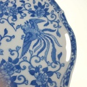 [458169086] Kuchenplatte 24,5x24 cm Noritake Japan Howo blau gebraucht - gut Bild 3
