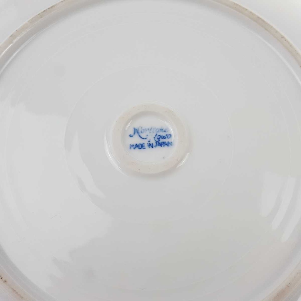 [458169086] Kuchenplatte 24,5x24 cm Noritake Japan Howo blau gebraucht - gut Bild 6