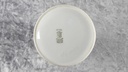 [45816912] Vase Blumenvase 29 cm Schumann Arzberg Weiß Bavaria gebraucht - sehr gut Bild 5