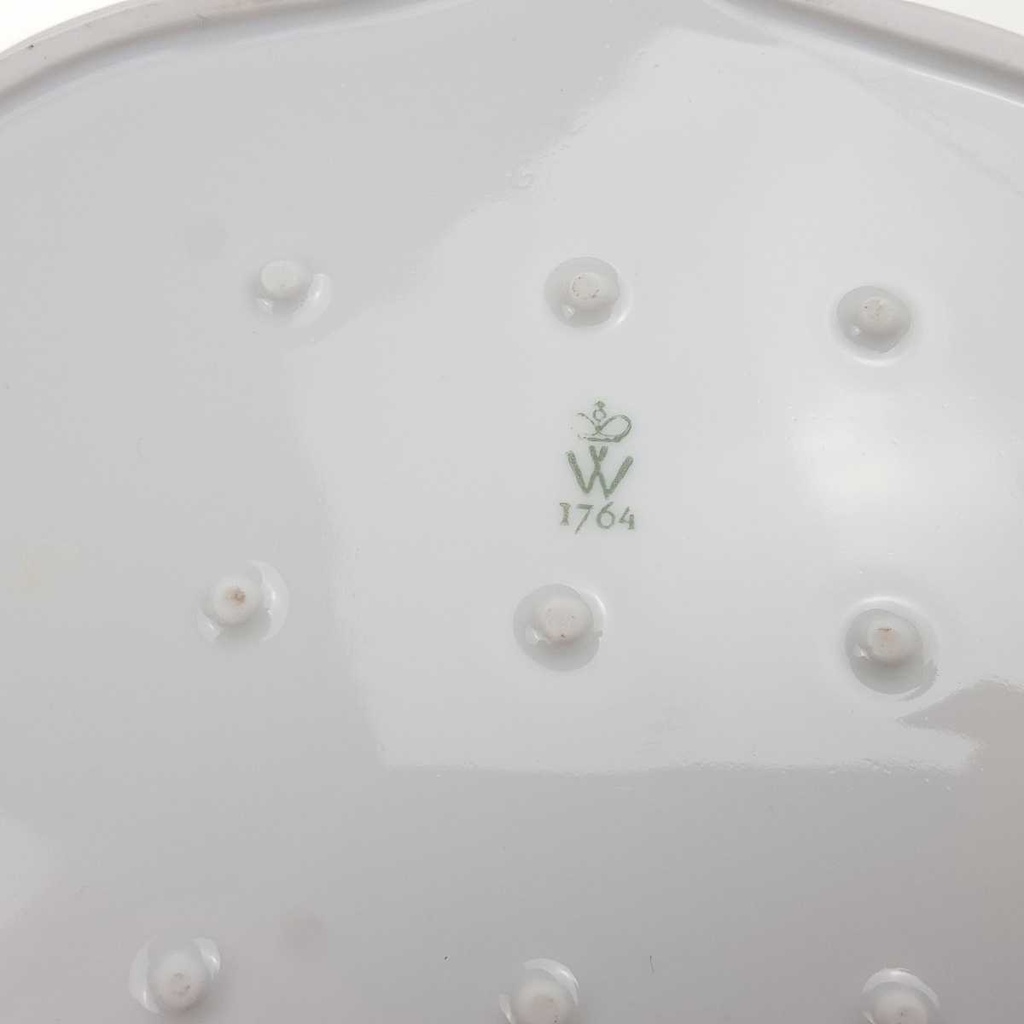 [458169163] Durchbruchschale Durchbrucharbeit 8,5 cm Wallendorf Blumendekor gebraucht - gut Bild 5