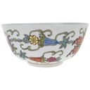 [458169190] Schale 11,8 cm Chinesisches Porzellan Schmetterling Blume Dekor gebraucht - gut Bild 2