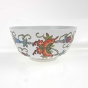 [458169190] Schale 11,8 cm Chinesisches Porzellan Schmetterling Blume Dekor gebraucht - gut Bild 3
