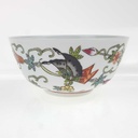 [458169190] Schale 11,8 cm Chinesisches Porzellan Schmetterling Blume Dekor gebraucht - gut Bild 4