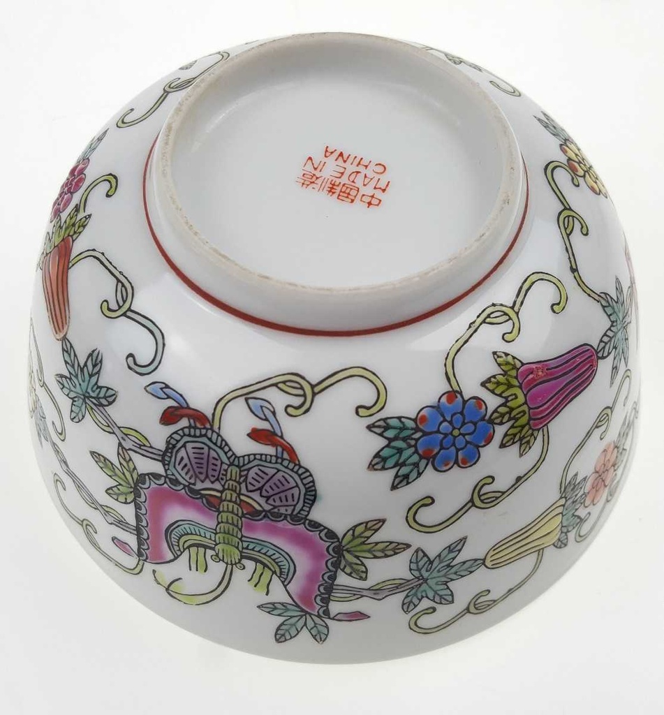 [458169190] Schale 11,8 cm Chinesisches Porzellan Schmetterling Blume Dekor gebraucht - gut Bild 8