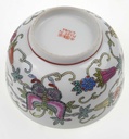 [458169190] Schale 11,8 cm Chinesisches Porzellan Schmetterling Blume Dekor gebraucht - gut Bild 8