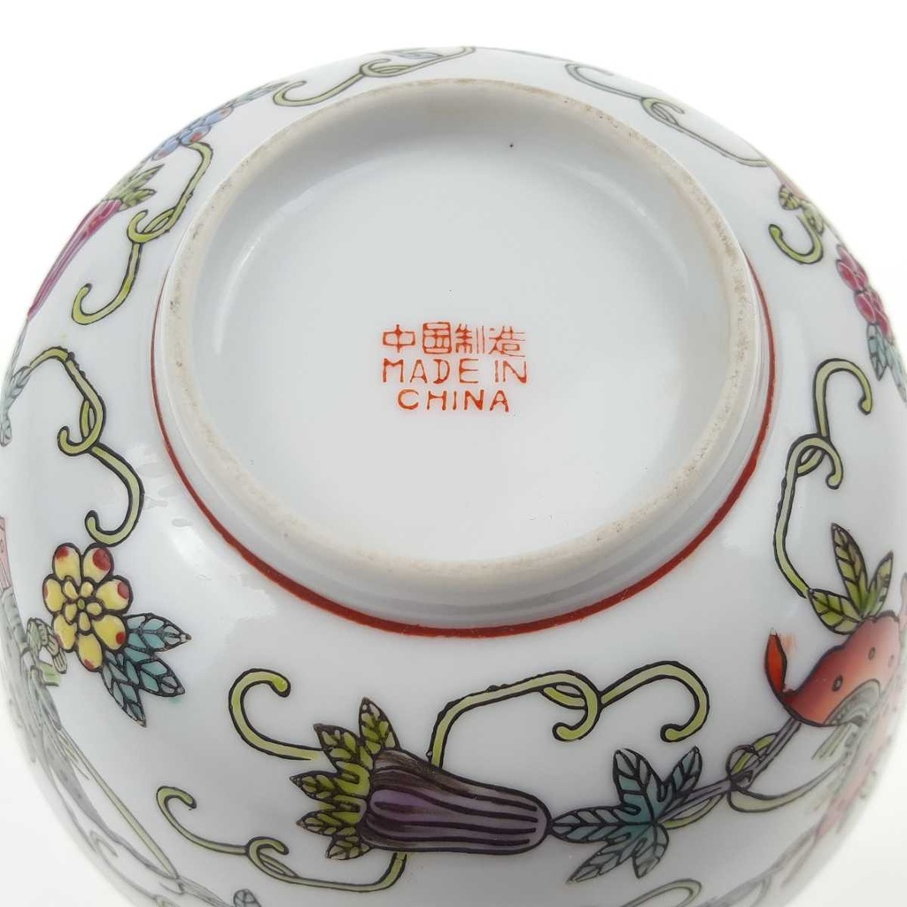 [458169190] Schale 11,8 cm Chinesisches Porzellan Schmetterling Blume Dekor gebraucht - gut Bild 9
