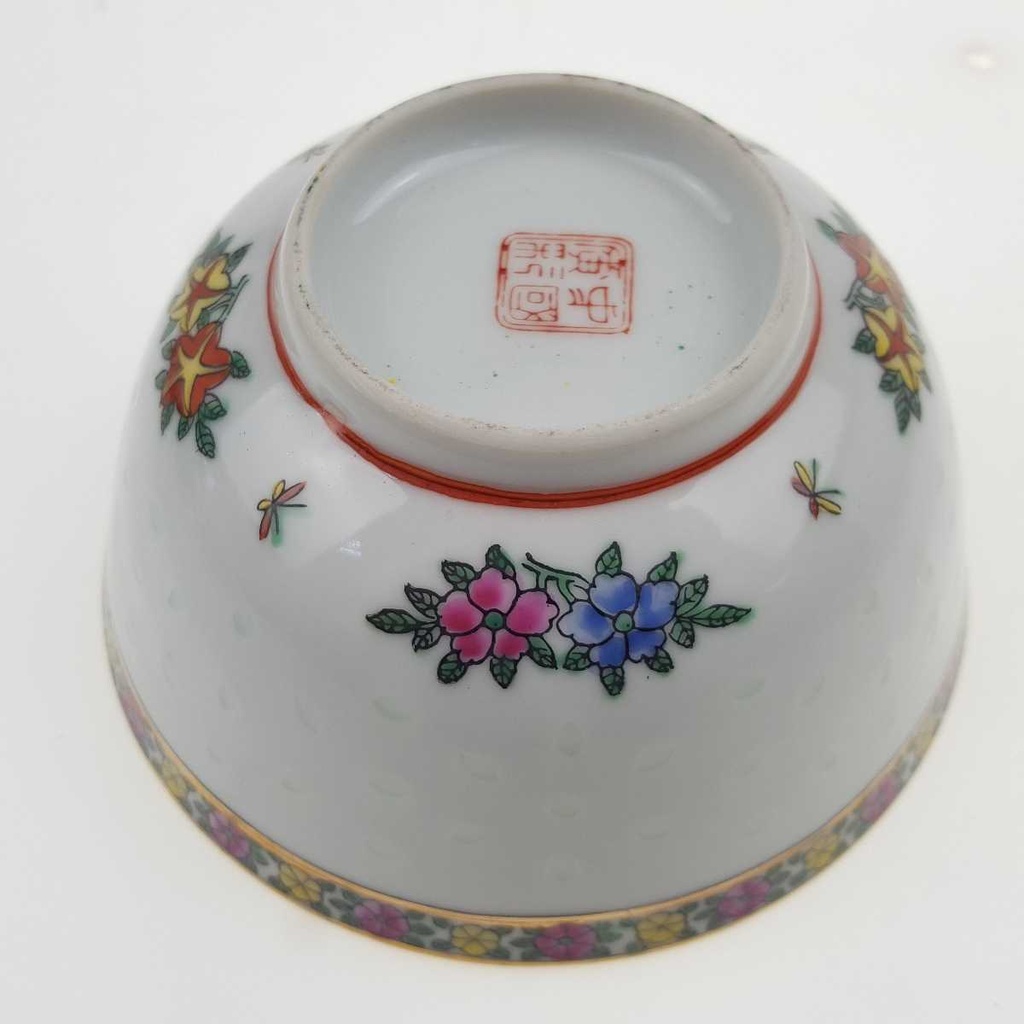 [458169191] Schale Golddekor 11,5 cm Chinesisches Porzellan Blumen gebraucht - gut Bild 5