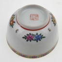 [458169191] Schale Golddekor 11,5 cm Chinesisches Porzellan Blumen gebraucht - gut Bild 5