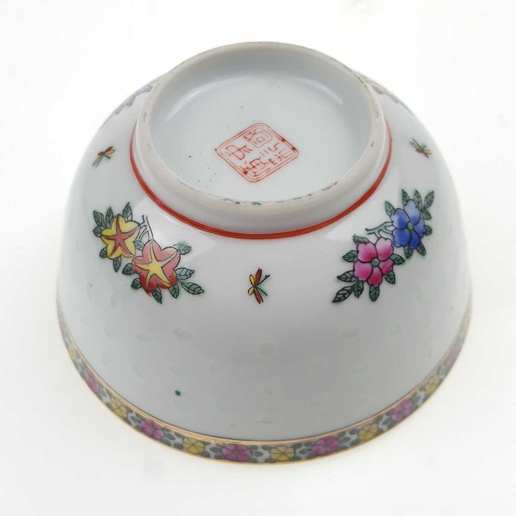 [458169191] Schale Golddekor 11,5 cm Chinesisches Porzellan Blumen gebraucht - gut Bild 6