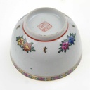 [458169191] Schale Golddekor 11,5 cm Chinesisches Porzellan Blumen gebraucht - gut Bild 6