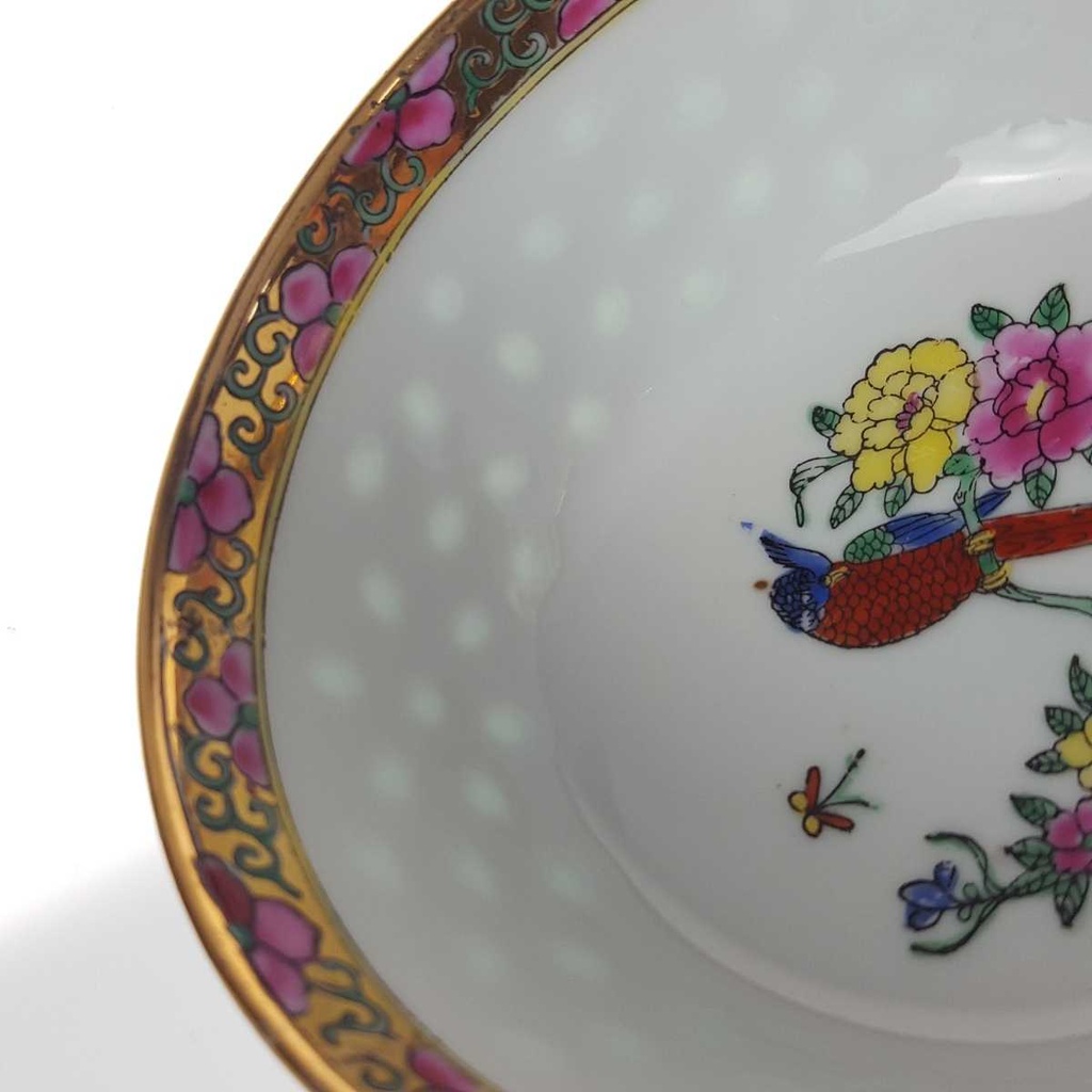 [458169191] Schale Golddekor 11,5 cm Chinesisches Porzellan Blumen gebraucht - gut Bild 7