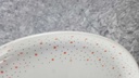 [45817008] Servierplatte Speiseplatte Fleischplatte Schönwald Alt Rote Sterne gebraucht - akzeptabel Bild 3