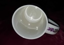 [45817016] Tasse Dunoon gebraucht - gut Bild 6