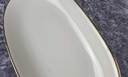 [45817023] Servierplatte Speiseplatte Steakplatte Goldrand 24,3x14 cm KPM Krister 0217 Elfenbein Beige gebraucht - gut Bild 4