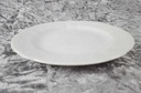 [45817042] Kuchenteller 19 cm Seltmann Weiden Reliefdekor Weiß gebraucht - sehr gut Bild 3