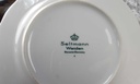 [45817042] Kuchenteller 19 cm Seltmann Weiden Reliefdekor Weiß gebraucht - sehr gut Bild 4