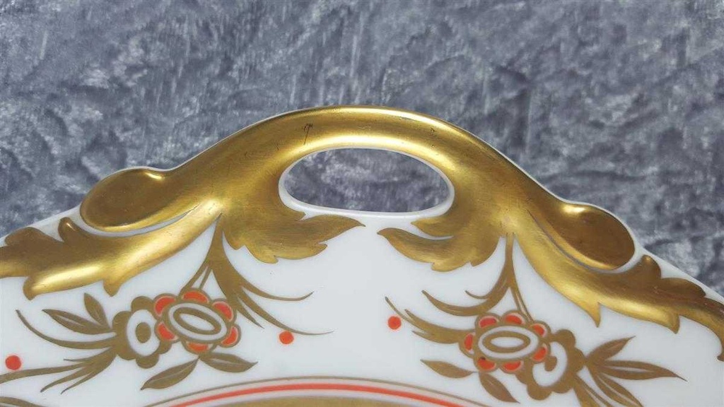 [45817055] Servierplatte Tortenplatte Tortenständer Golddekor Roloff Handmalerei gebraucht - gut Bild 4